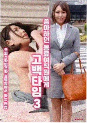侦探漫画入门书单封面